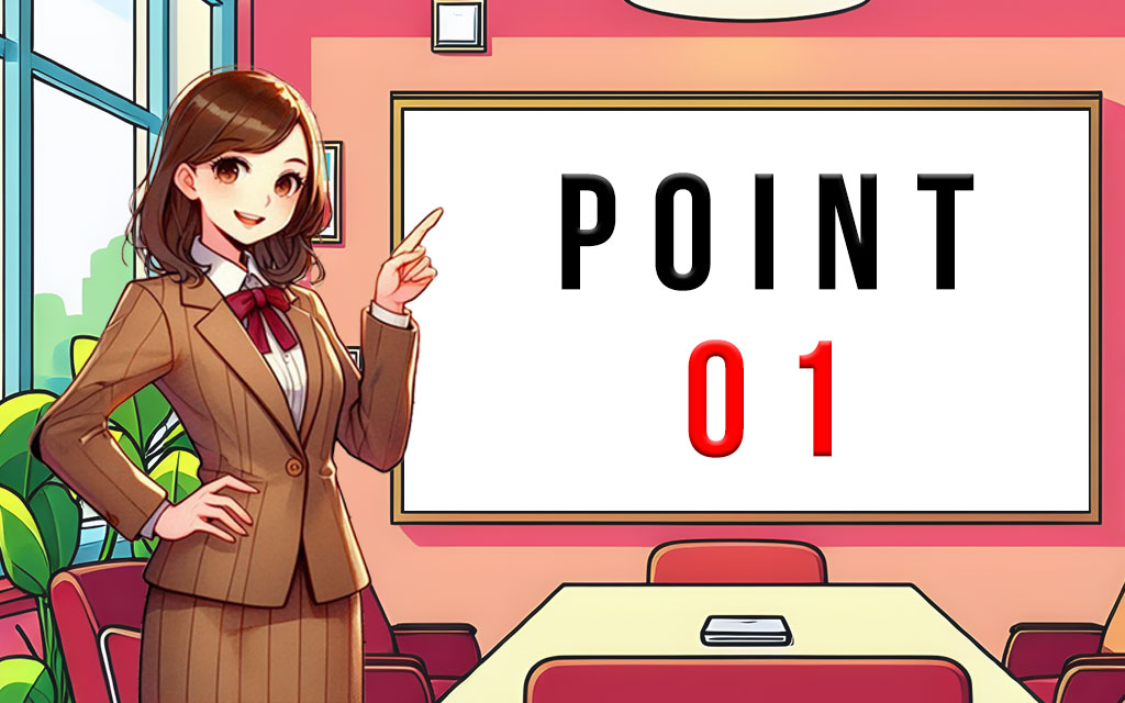 ポイント1：基本的なPCスキルを学べます。